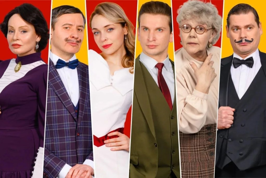 Спектакль «Пигмалион» (16+)