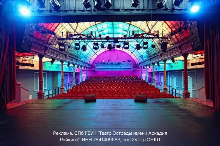 Экскурсии по театральному закулисью